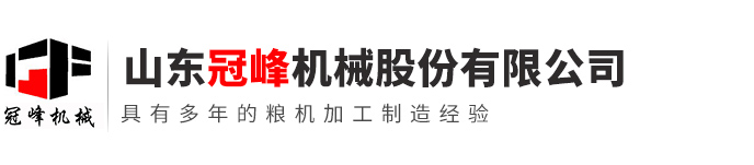 公司簡(jiǎn)介